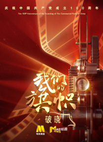 亚洲精品免费视频